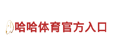 探索www.188bet/，畅游观光胜地